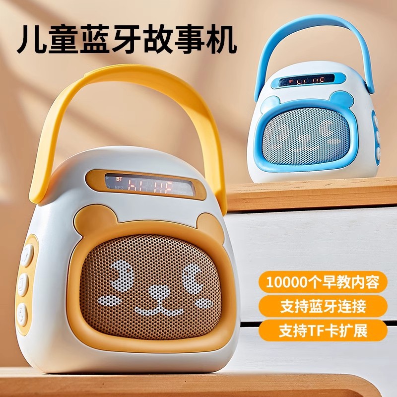 Обучающая машина для раннего развития детей, музыкальный плеер для детей, образовательные игрушки для малышей 0-3 лет