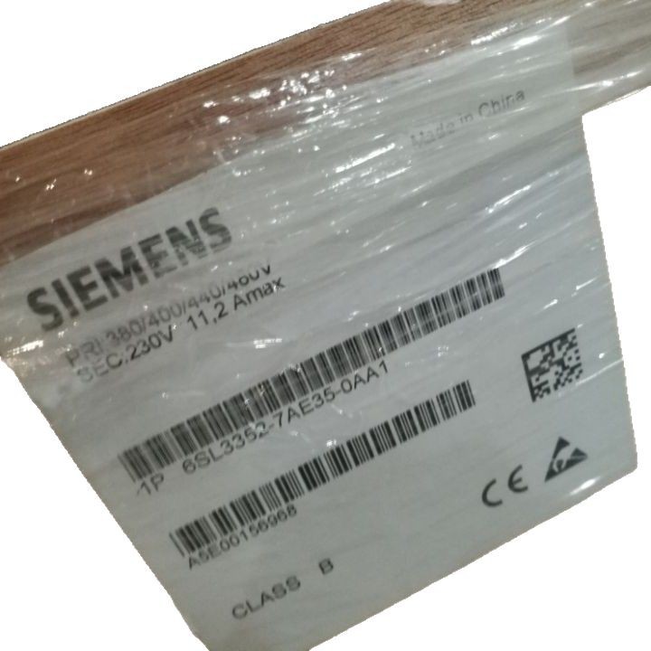 6SL3352-1AE37-5BA1 Siemens backup power block for 380-480V three-phase AC