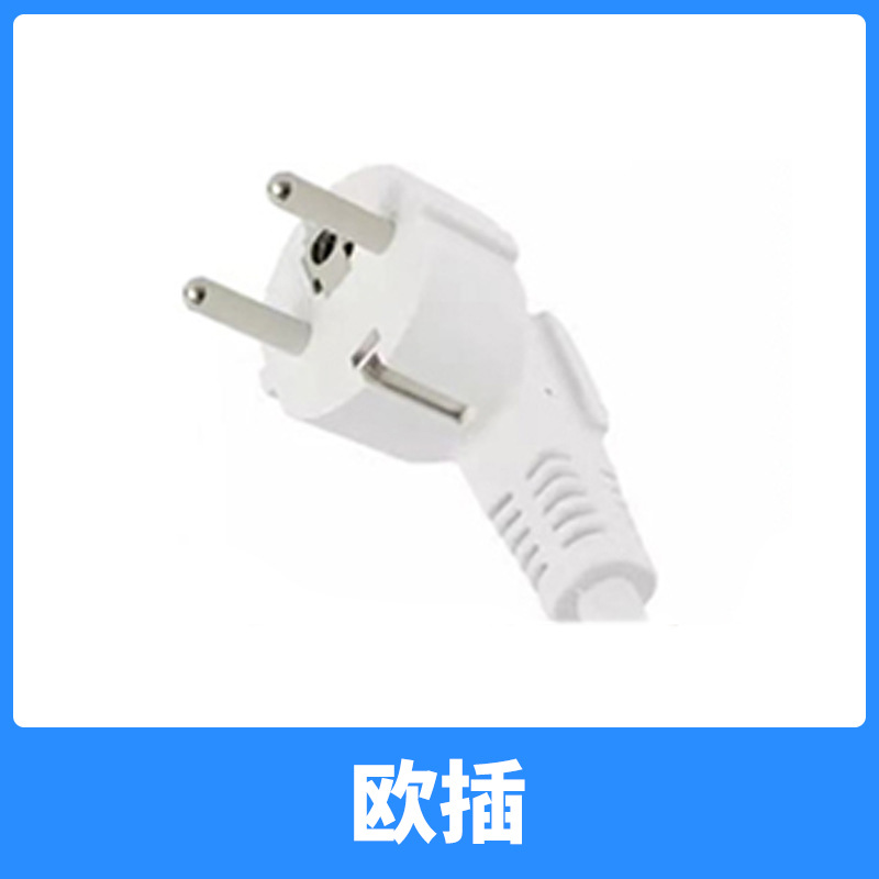 Electric faucet accessories, single shot does not ship