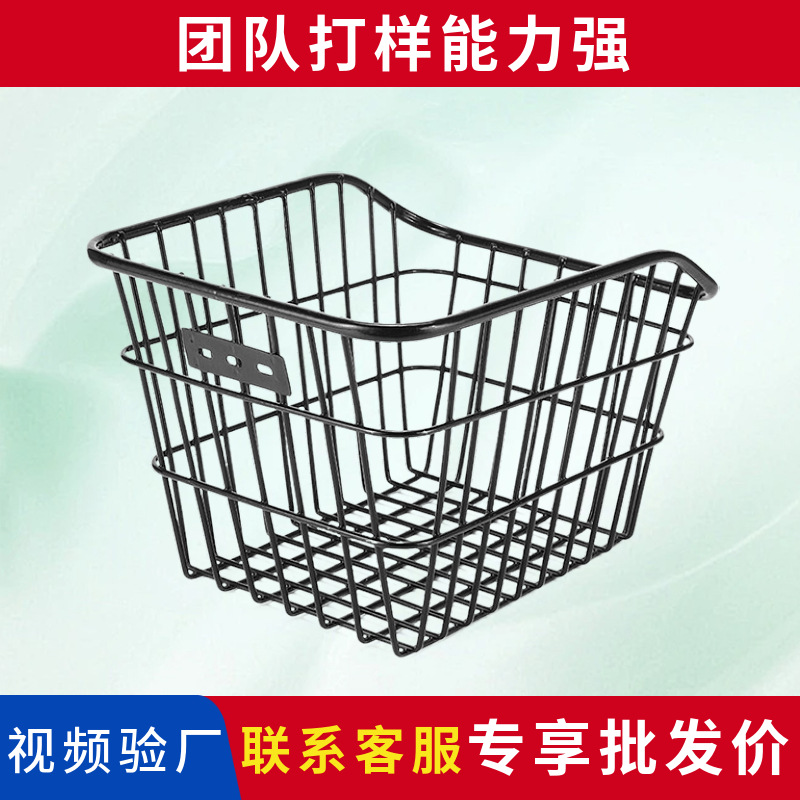 Корзина для велосипеда, корзина для общего пользования, корзина для овощей, задняя корзина для горного велосипеда, задняя корзина для велосипеда