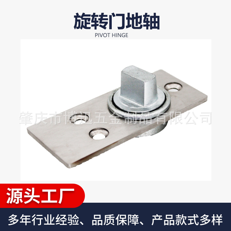 внешняя торговля, осевой вал 360 градусов, тяжелая пружина для деревянных дверей