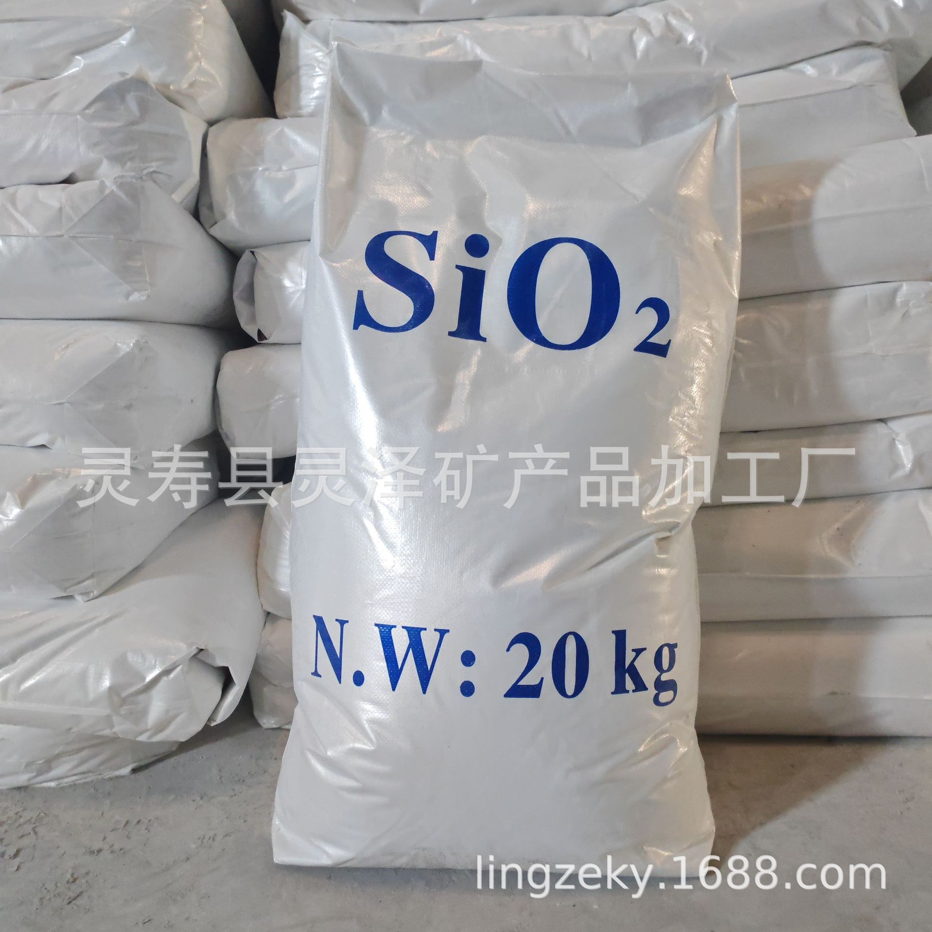 White Carbon Black Granular Anti-Sinking Agent Opening Agent to Replenish Strong Precipitation Light Powder Thickening Matt Agent Filling Silica Micro Beads