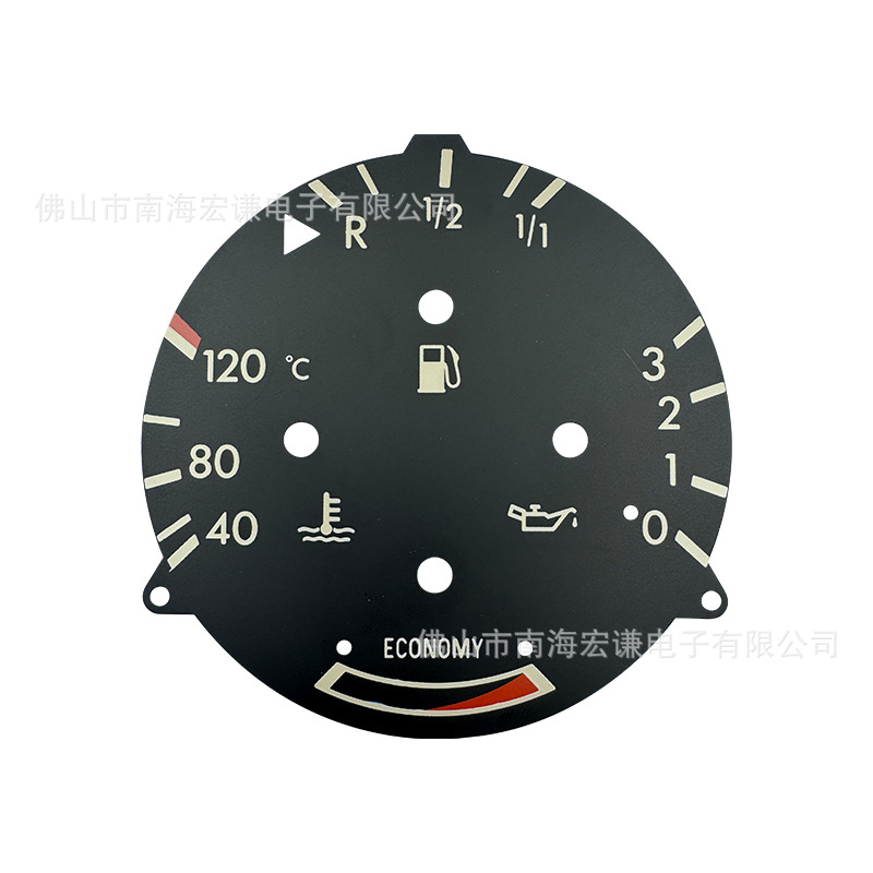 Hongqian Wholesale Car Instrument Dial Car Instrument Panel Instrument Dial Source Factory Can Be Customized