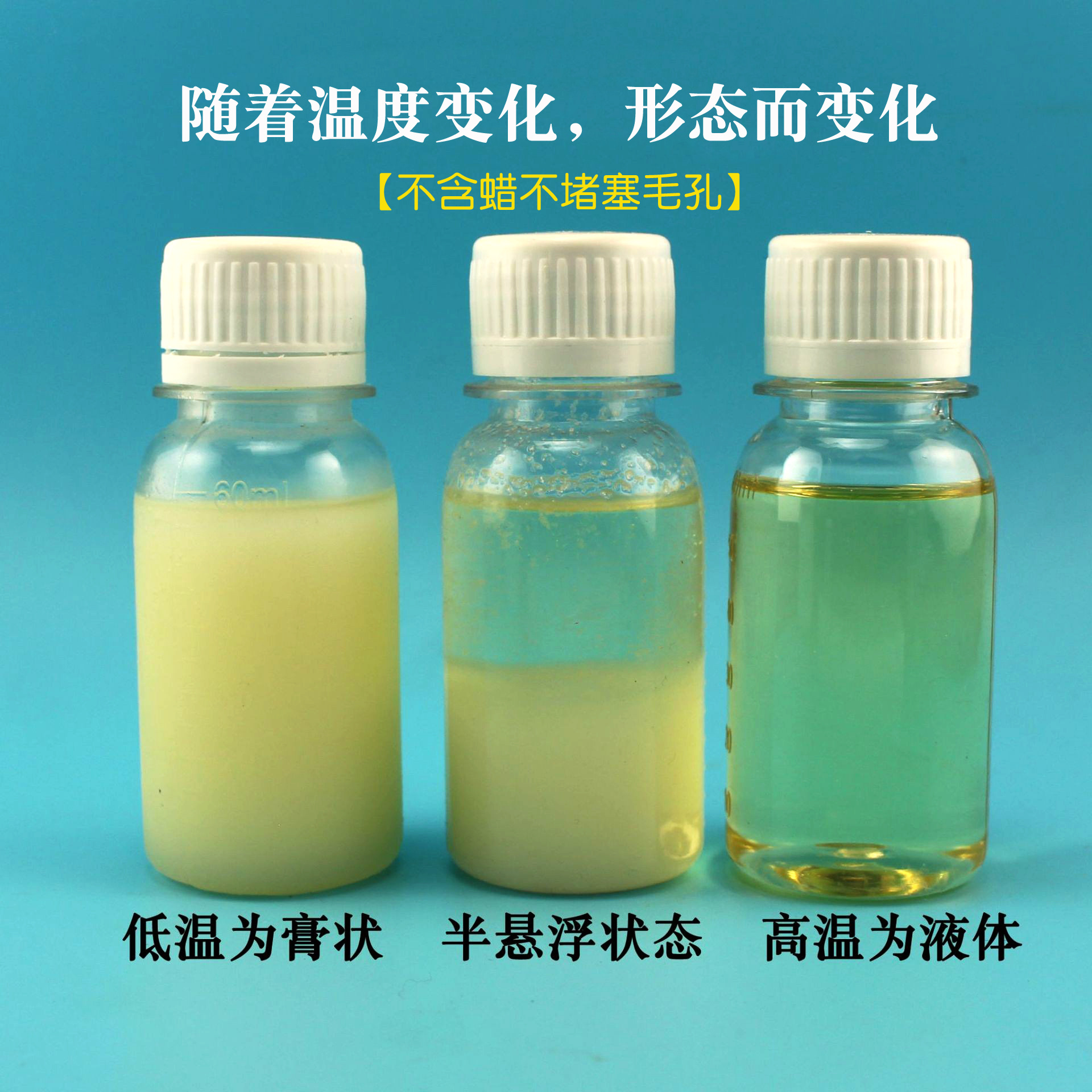 Refined Horse Oil Leather Leather Wax Free Maintenance Oil Moisturizing Leather Softening Leather Vegetable Tanned Leather Color Changing Fatliquor