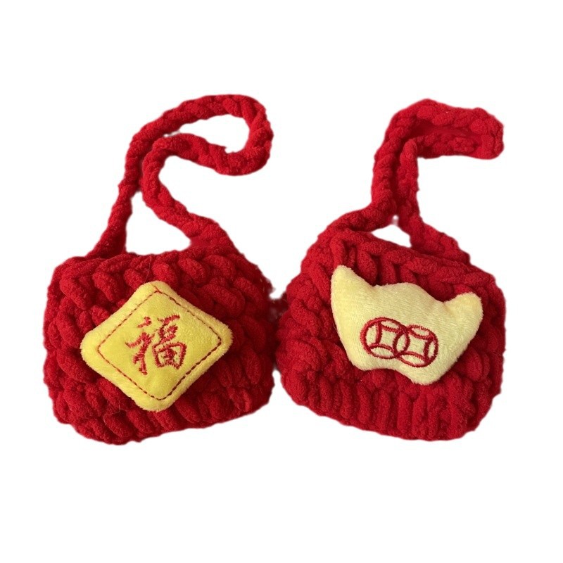 Pet New Year festive wool bag lion bag rich cat dog New Year gift red envelope factory wholesale