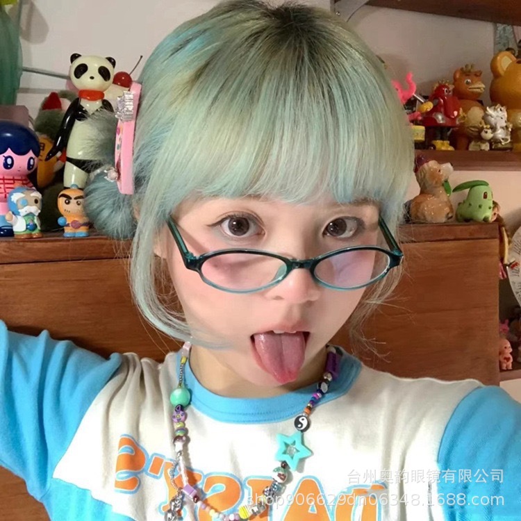 New Y2K two-dimensional retro oval small frame flat mirror plain white concave shape niche glasses frame for men and women