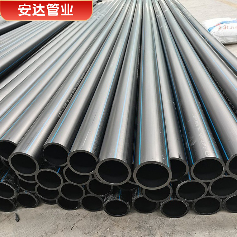 Pe Mining Water Supply Pipe Pe Irrigation Pipe Vegetable Greenhouse Sprinkler Irrigation Acid and Alkali Resistant Medium Pe Drainage Pipe Solid Wall Pipe Pressure Resistance