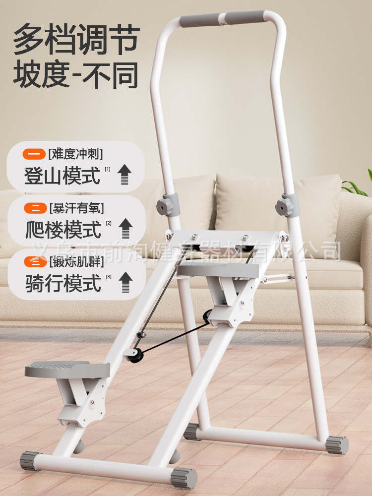 Stair Climbing Machine, Multi-Functional Stepper, Fitness Home Climbing Machine, Sports Equipment, Stair Machine, Indoor Step, Foldable
