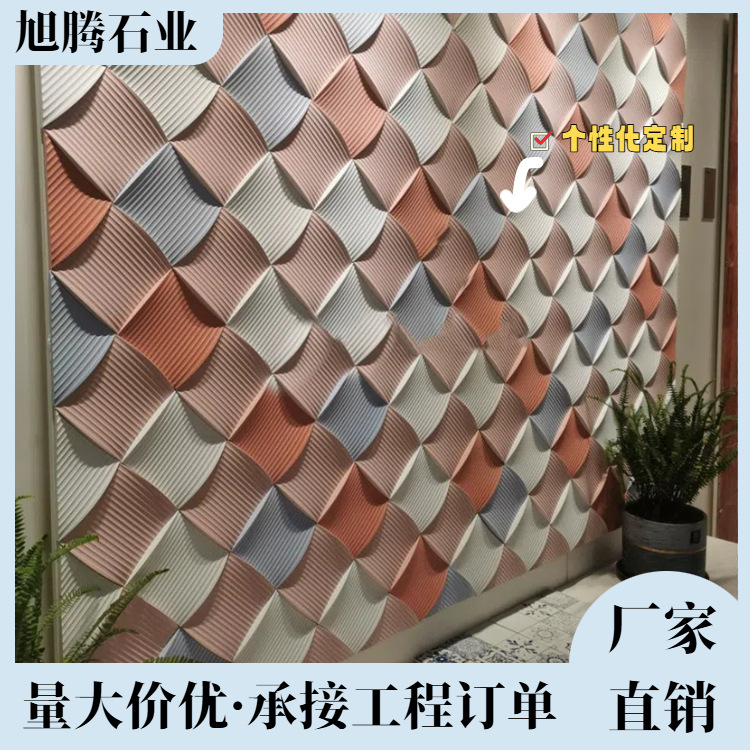 Прямые продажи ручных неровных цементных кирпичей с трехмерными рельефными узорами, винтажные плитки для стен виллы и гостевого дома