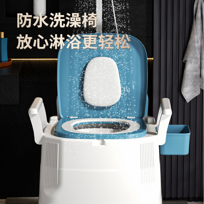 Toilet for the Elderly Movable Toilet for Pregnant Women Indoor Odor-proof Urine Bucket for Adults Toilet Chair Urine Basin