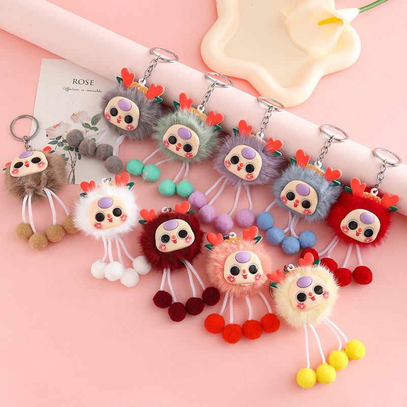Новый имитация норки милый смешной брелок подвеска для сумки украшение ключ для автомобиля маленькие подарки оптом