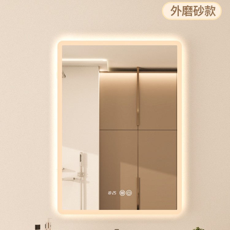 Cross-Border Sensor Smart Mirror Bathroom Led Lighted Mirror Square Wall-Mounted High-Definition Defogging Makeup Mirror