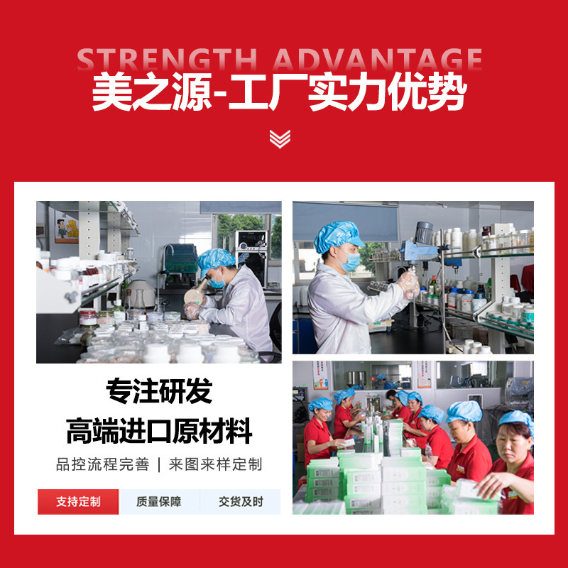 Beauty Salon Special Body Care Kit, Ginger Therapy, Shoulder and Neck Back Massage, Essential Oil, Medicated Oil, Meridian Clearing and Health Care Kit