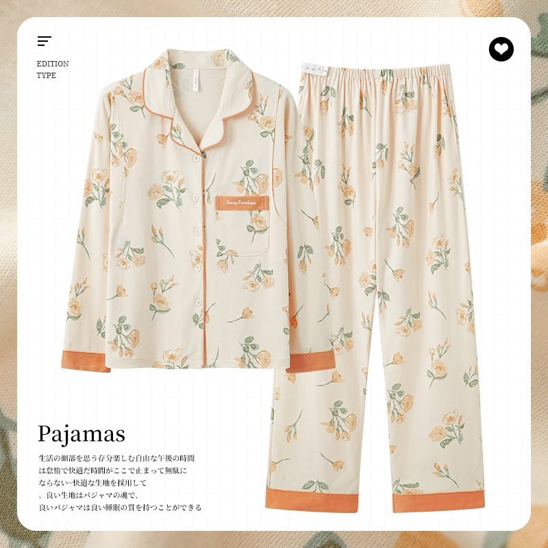 Оптовая одежда Happy Month класса A весна и осень чистый хлопок тонкие пижамы для беременных послеродовой период впитывающие пот летние