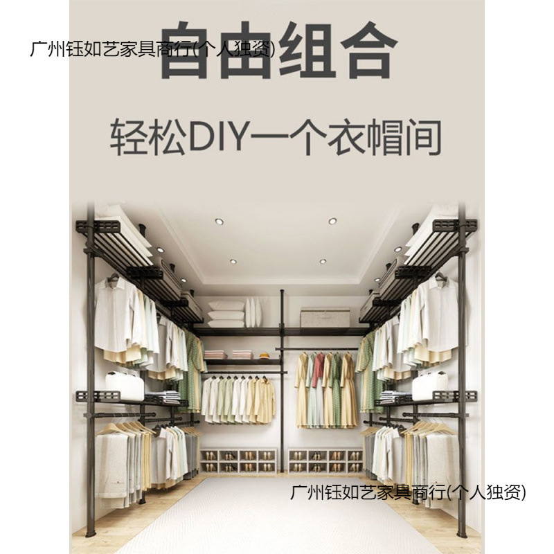 Floor-To-Ceiling Household Floor-Standing Clothes Rack, Punch-Free Telescopic Storage Rack, Wardrobe Support Rod, Household Support Rod, Balcony Factory