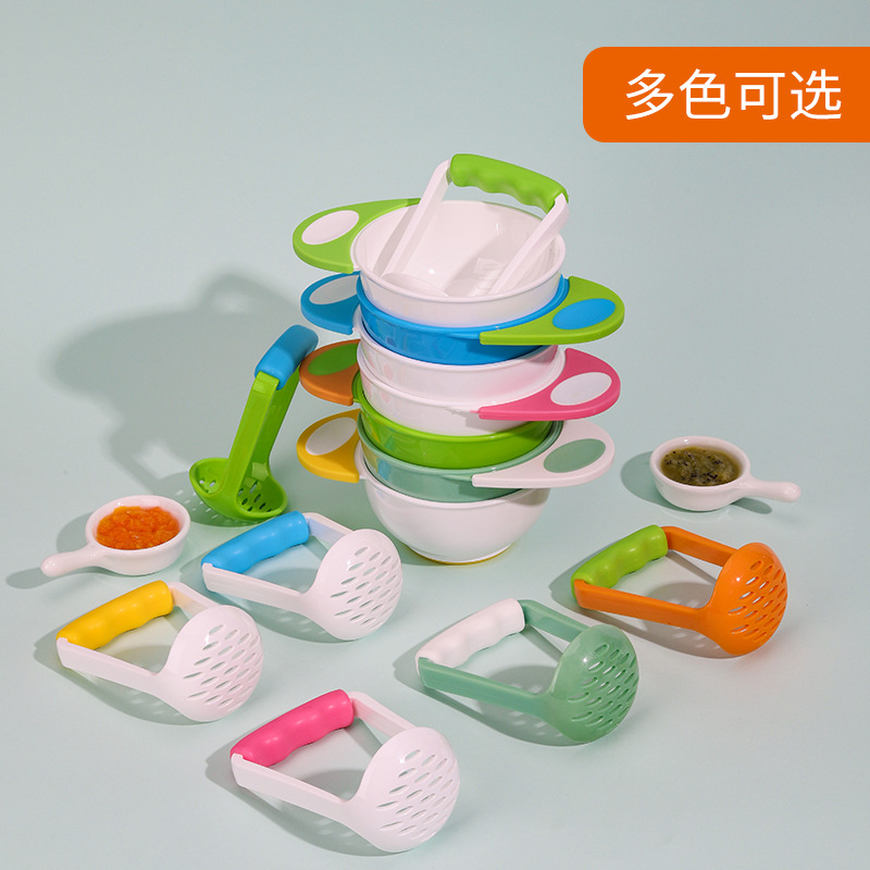 Children's Food Grinding Bowl, Baby Fruit and Vegetable Food Supplement Tool, Grinding Stick Set, Customized Food Grade