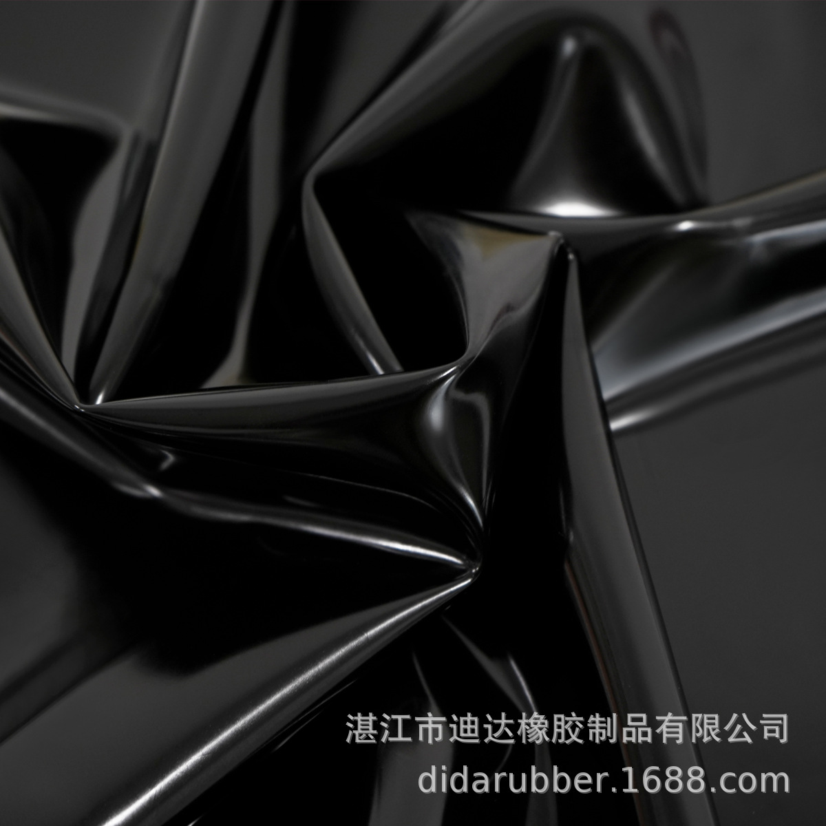 Latex Sheet, Rubber Sheet, Rubber Clothing Fabric, Soft Sports Yoga Tension Band, High Brightness Wholesale Clothing Material