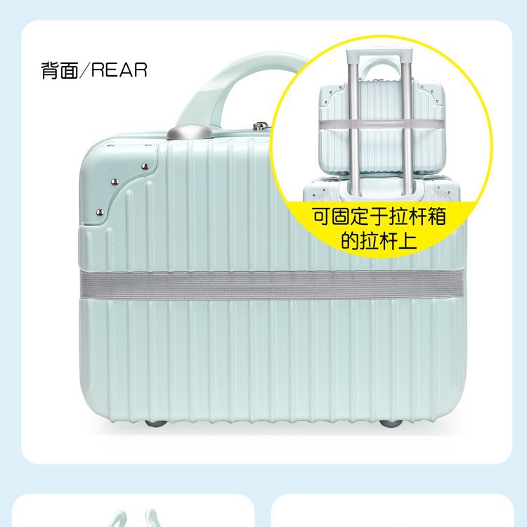 14inch Retro Hand Luggage Women's Souvenir Makeup Storage Bag 16inch Cute Mini Travel Box