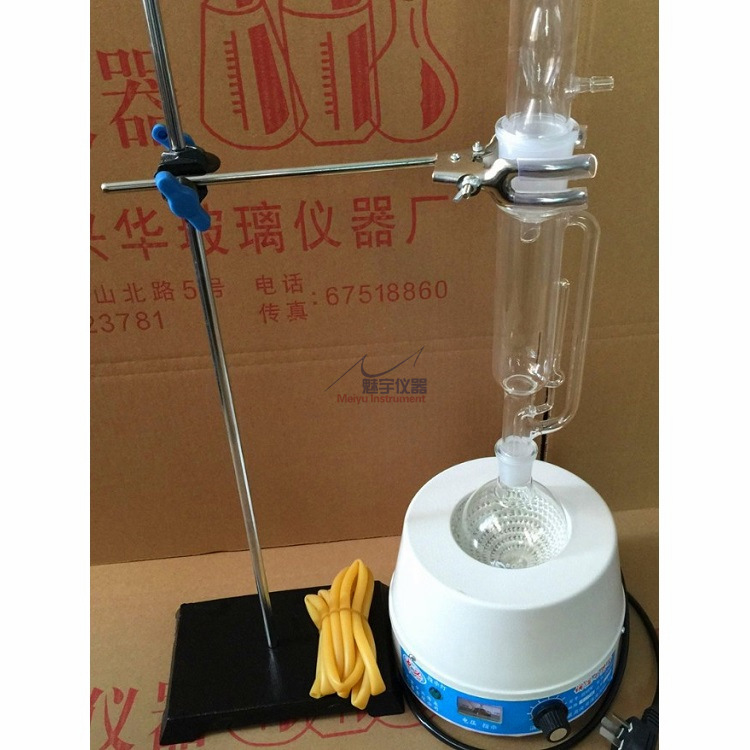 Экстрактор жира в форме змеи, экстрактор жира, экстрактор Сохлета, 100 мл, 150 мл, 250 мл, 500 мл