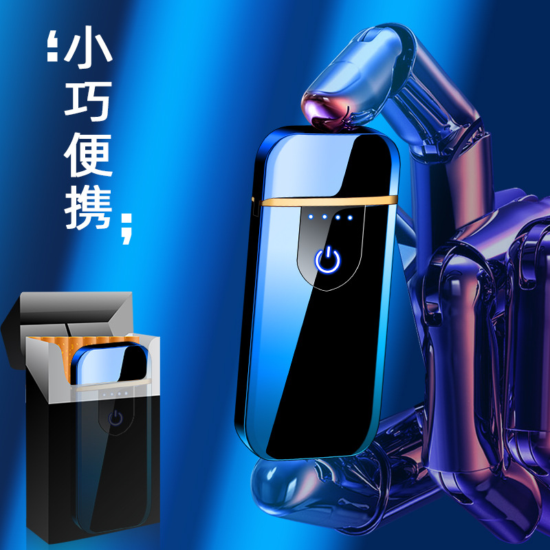 JL709 creative ultra-thin fingerprint usb charging lighter personality fashion Environmental Protection electronic cigarette lighter advertising gifts