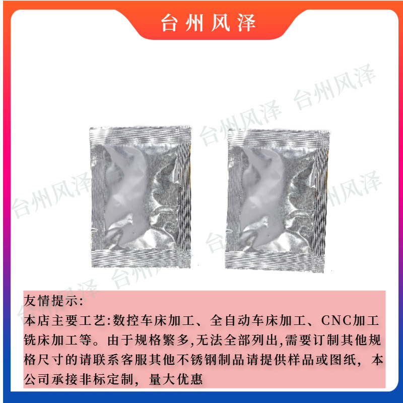 Brake caliper repair kit 47715-50010 guide pin support pin is suitable for Toyota Camry Corolla