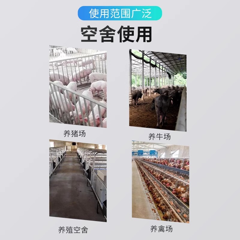 Mosquito Repellent Incense Tablets for Home Use - Powerful Traditional Mosquito Killer Tablets