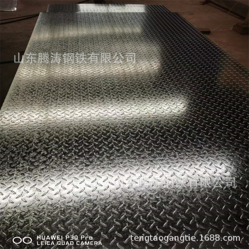 Stair Anti-Slip Step Pattern Plate 3.0*1500 Galvanized Pattern Plate Manhole Cover Chemical Platform Grids Pattern Plate