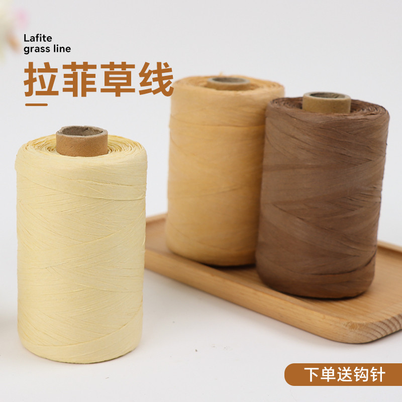 Хлопковая соломка, пряжа, материал для ручной работы, летняя шляпа