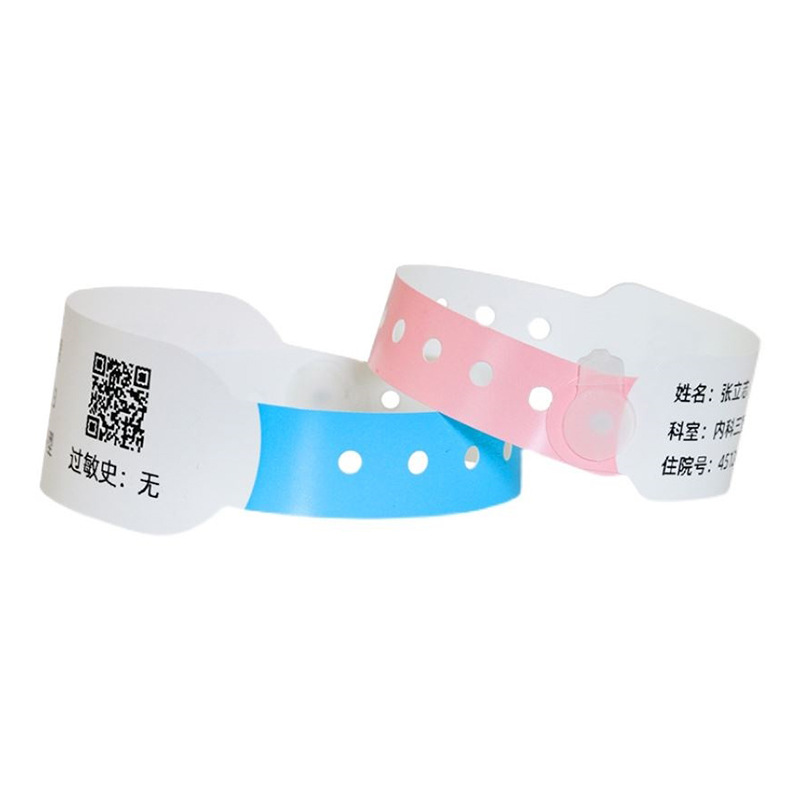 Thermal Barcode Printing Wristband Waterproof Disposable Bracelet Custom Thermal Paper Hospital Identification Admission