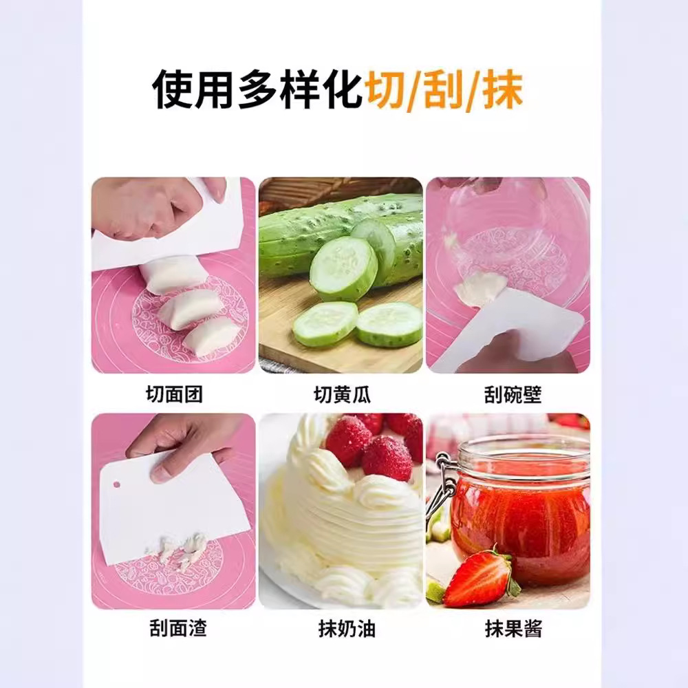 in stock scraper noodle cutter rice rolls cake pancake bean jelly cream scraper plastic blade knife household baking tools