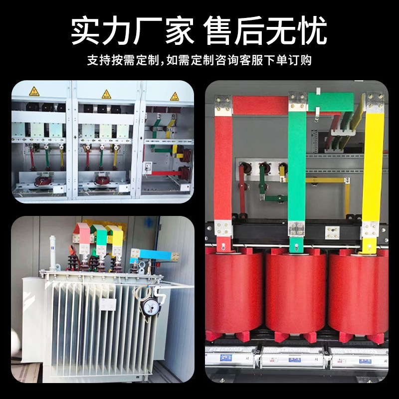 European Style Box Transformer 630Kva Street Light Substation Box 800Kva Pre-Assembled Complete Box Substation