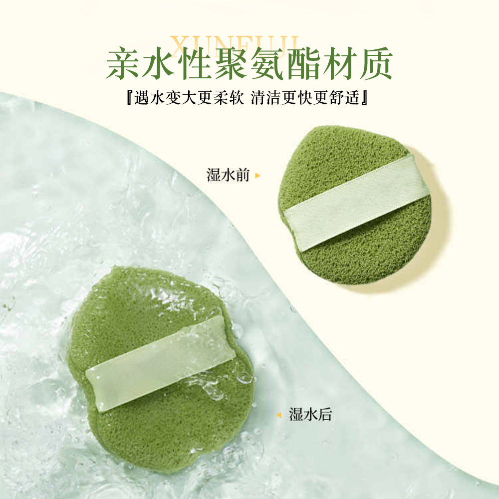 Facial Cleansing Glove-Type Face Wash Puff Boxed Water Drop Facial Cleansing Puff for Wiping Face, Removing Dirt and Mask, Cleaning Magic Tool, Face Wash Sponge Puff