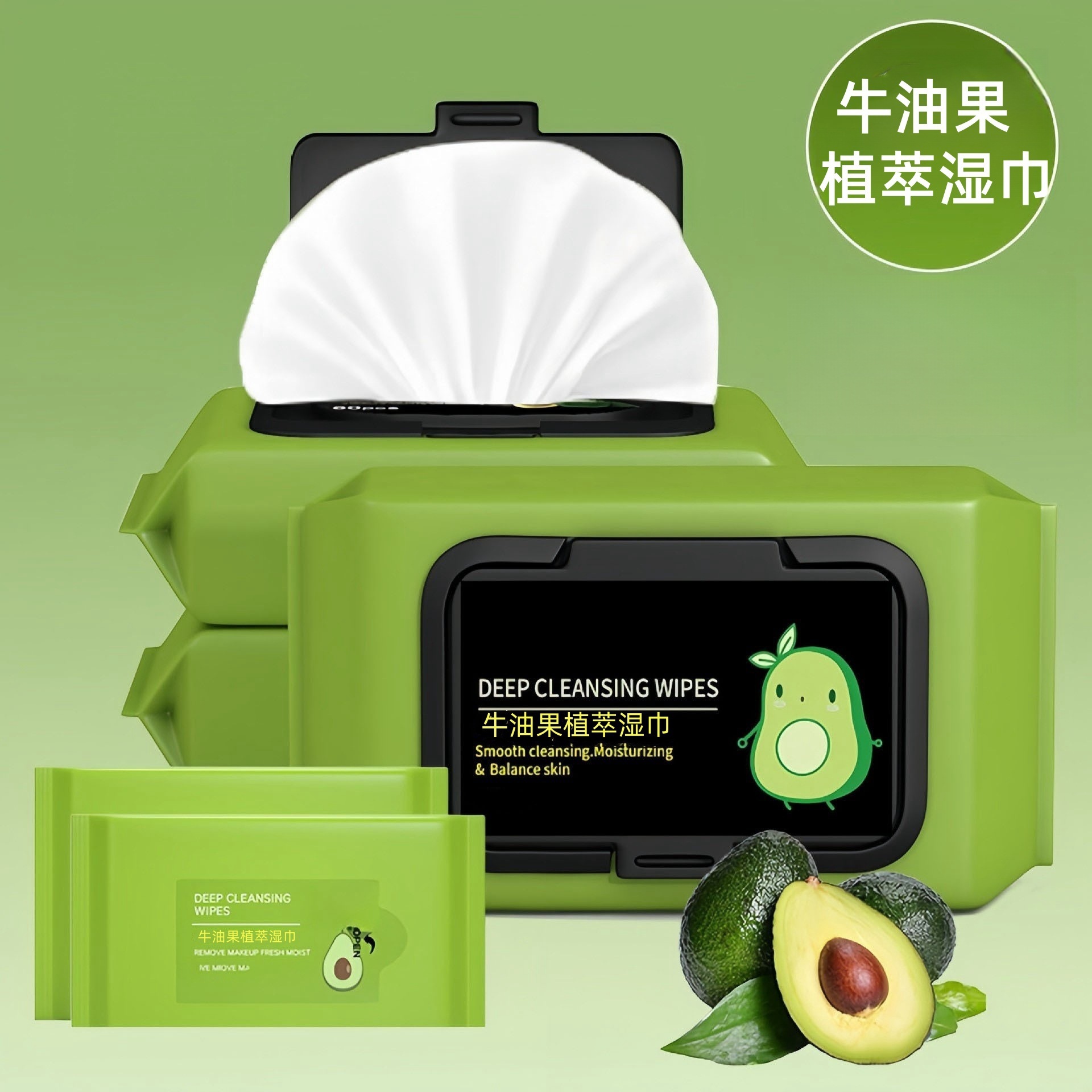 Салфетки Acura одноразовые портативные влажные для лица нежные не раздражающие глубокие очищающие для ленивого ухода за лицом