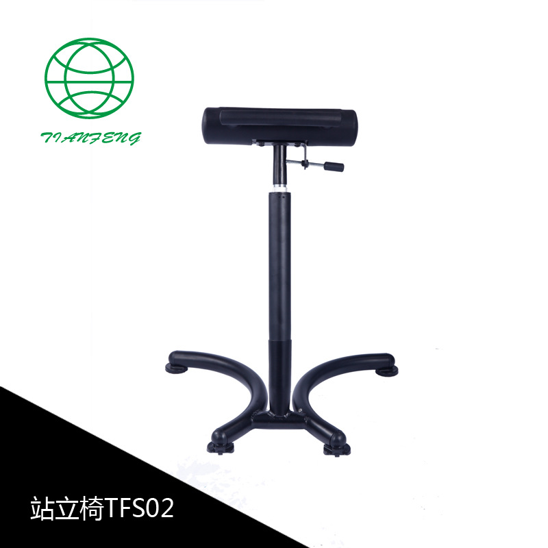 Dongguan workshop standing chair production line workshop working Chair anti-fatigue auxiliary work chair