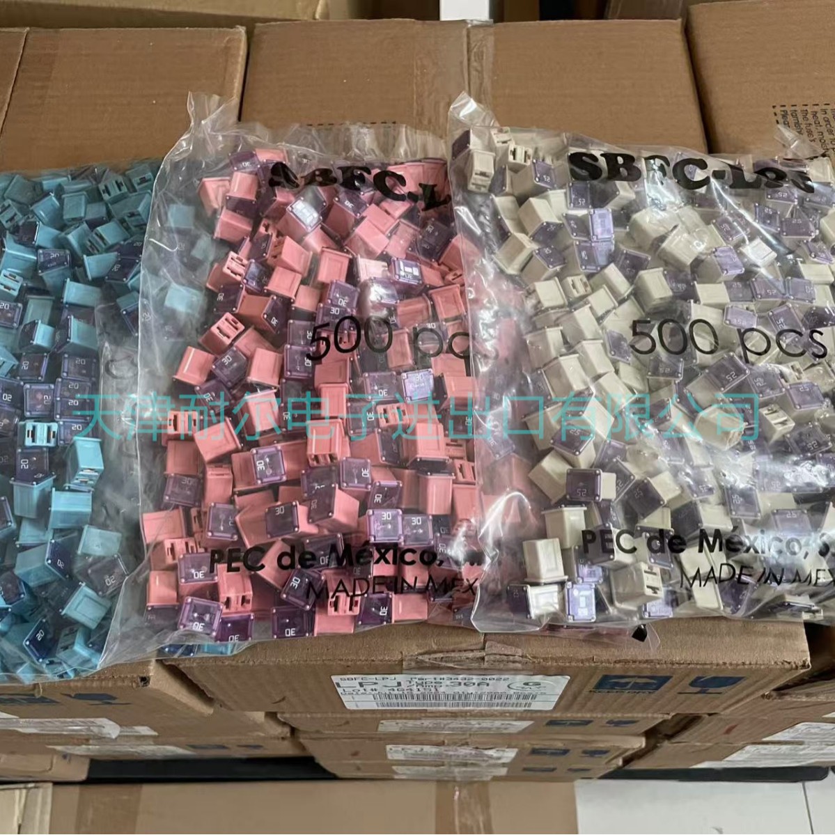 Imported original Pacific square fuse SBFC-LPJ-50A short 3452 20 25 30 40 60A