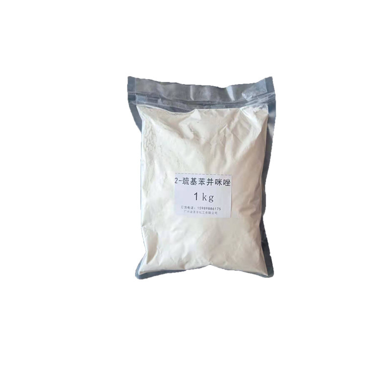 Japan Imports 2-Mercapto-Benzimidazole Anti-Aging Agent Mb Dimercapto-Benzimidazole Available from Stock