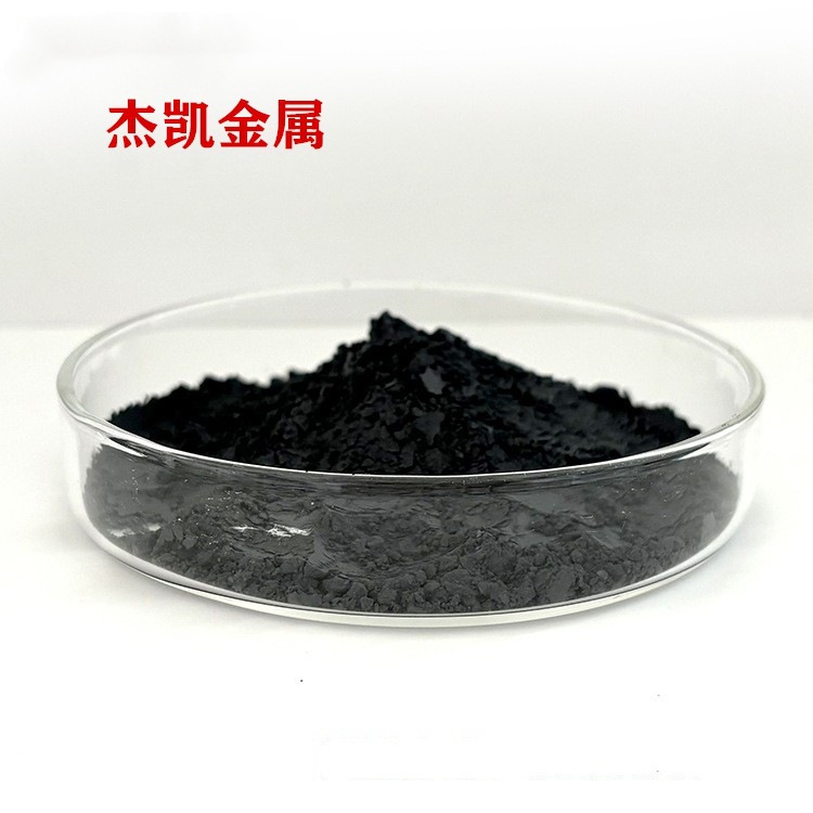 Scientific Research Electrolytic Cobalt Powder, Nano Direct Sales Spray Cobalt Powder, Atomized Spherical Cobalt Powder, Pure Cobalt Powder, Ultra-Fine Cobalt Powder