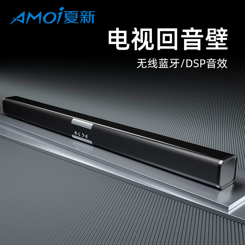 Echo Wall аудио ультра-высокое качество звука Bluetooth беспроводная колонка ультра-долгое время работы Высокий объем Одноразовая доставка