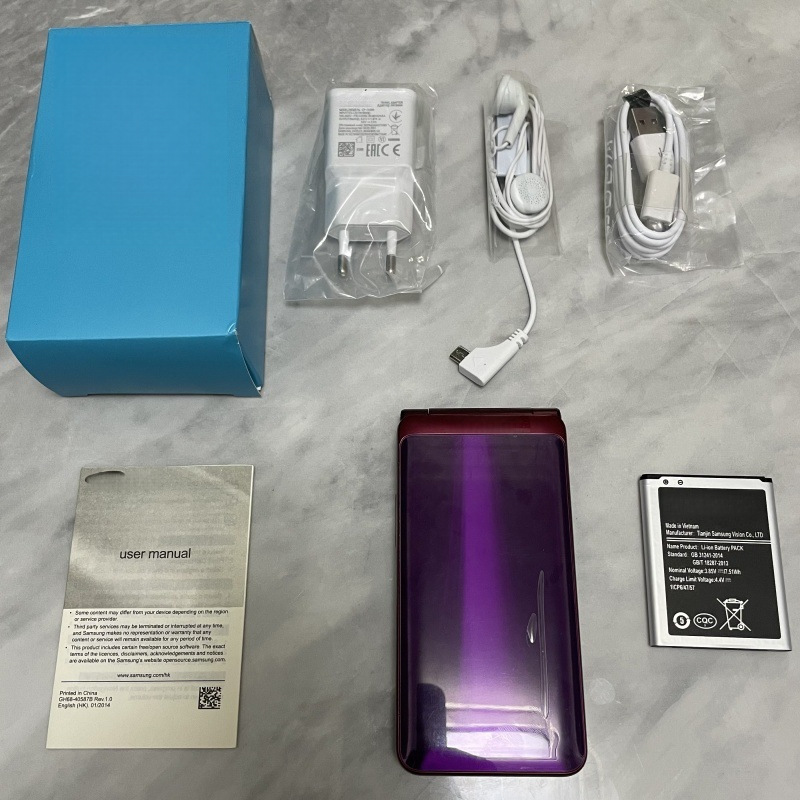 Cross-Border Foreign Trade Sm-G1650 Smartphone with Loud Sound and Large Characters Flip Button Elderly Phone Android Foreign Trade Phone