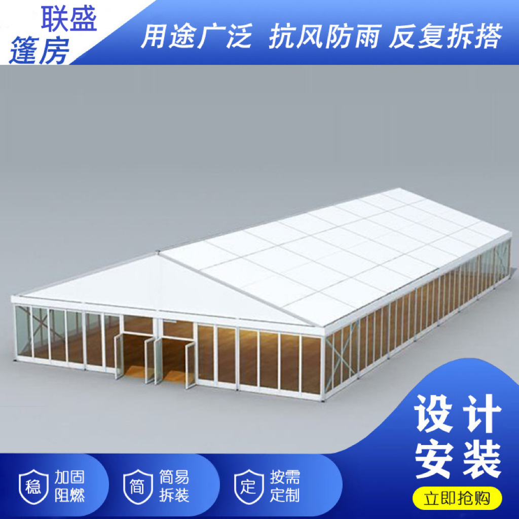 Aluminum Alloy Tent, Large Storage Exhibition Hall, Wedding Rock Wool Board Greenhouse, Widely Used Sports Tent