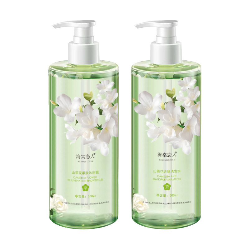 Camellia Care Series Fragrant Shower Gel Set Oil Control Fluffy Anti-Dandruff Anti-Itching Shampoo Long-Lasting Hair Care