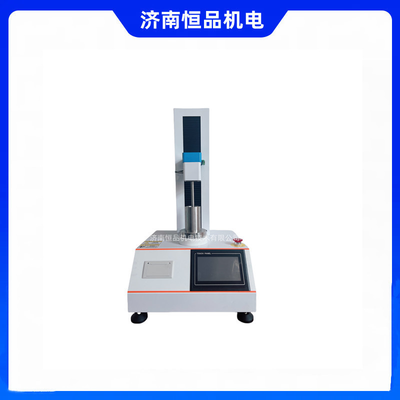 Tobacco elasticity tester tobacco elasticity tester tobacco leaf elasticity tester factory direct source
