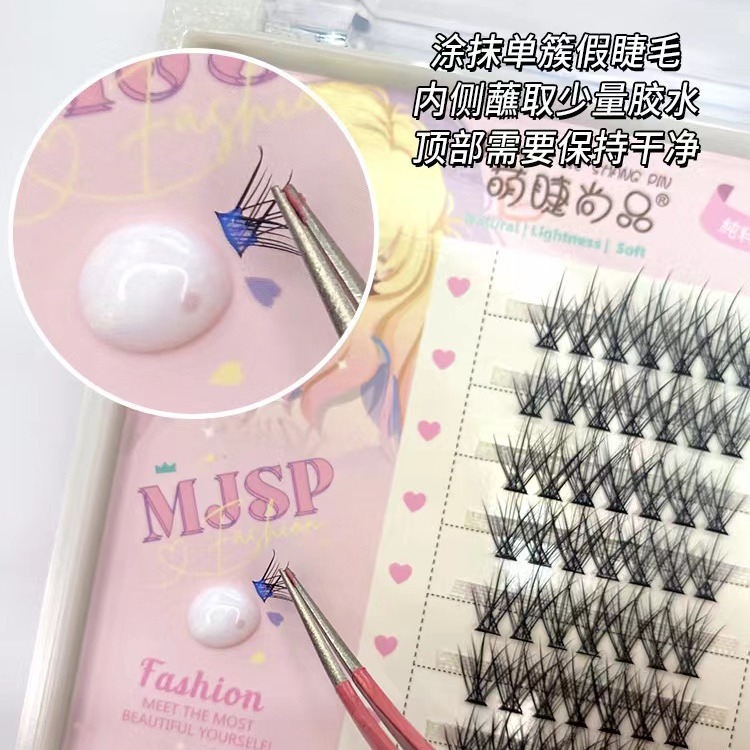 Cute eyelashes 4g makeup artist with glue false eyelash glue single cluster eyelash glue double eyelid glue gift
