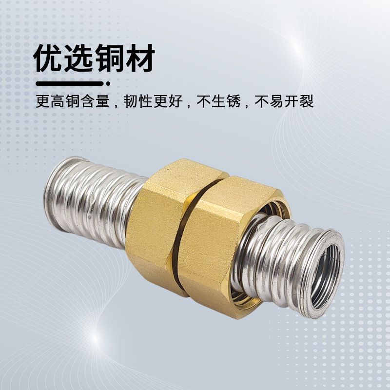 1inch Dn25 Authentic 304 Stainless Steel Corrugated Pipe Hose, Water Inlet Pipe and Outlet Pipe, the Length Can Be Customized