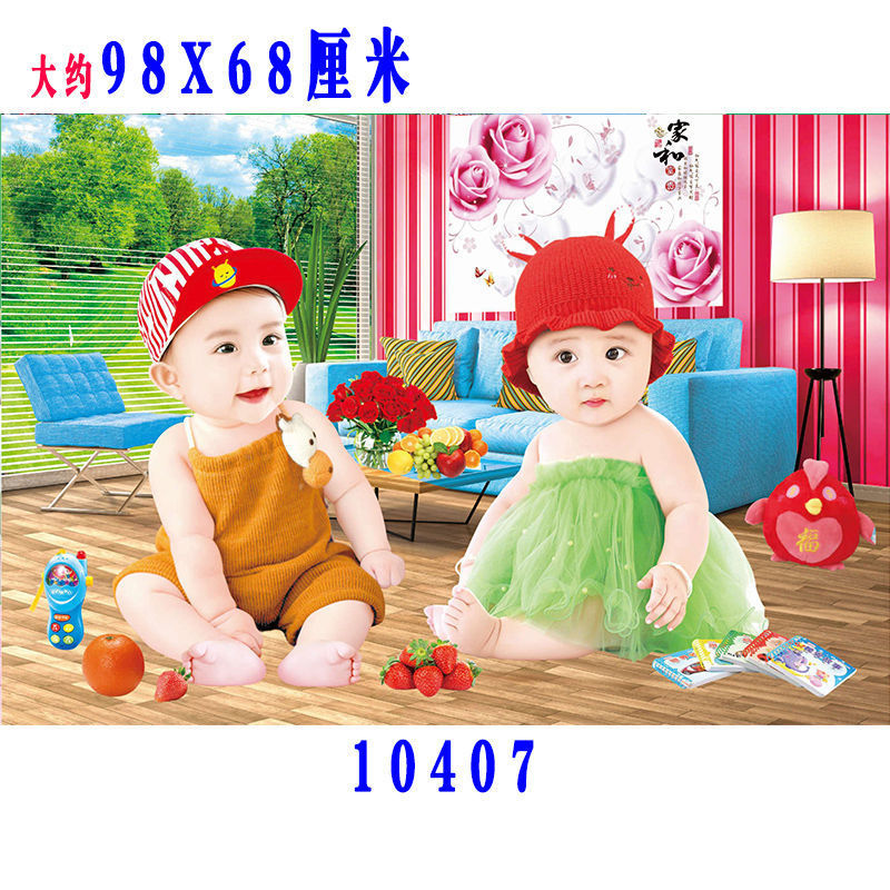 Two Boys Baby Poster Photo Beautiful Cute Baby Decorative Painting Pregnant Women Fetal Education Early Education Twins Painting