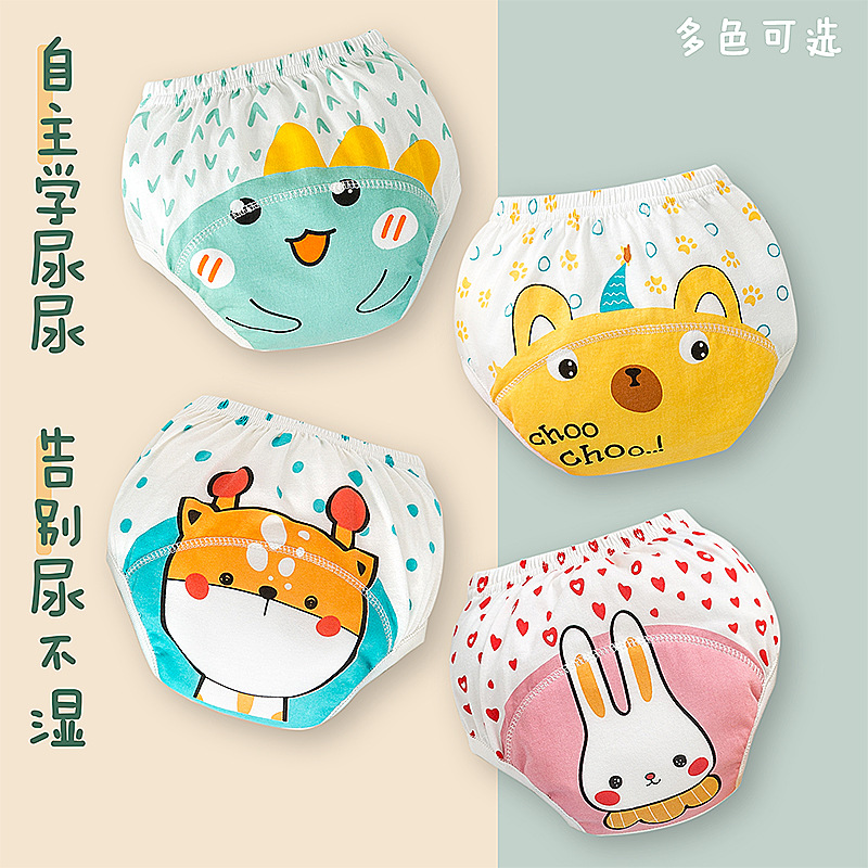 Тренировочные брюки для мальчиков и девочек, летние, из чистого хлопка, washable, водонепроницаемые, подгузники и подгузники