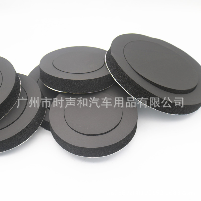 Car audio door sound insulation ring 4 inch 5 inch 6.5 inch horn beautiful voice ring