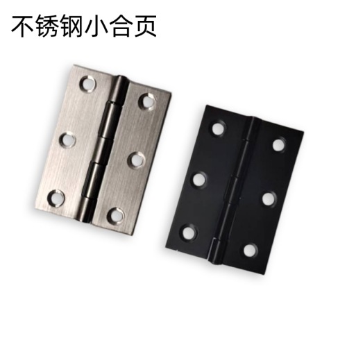 Черная дверная петля 201, 1 дюйм / 1.5 дюйма / 2 дюйма / 2.5 дюйма / 3 дюйма / 4 дюйма, из нержавеющей стали 304