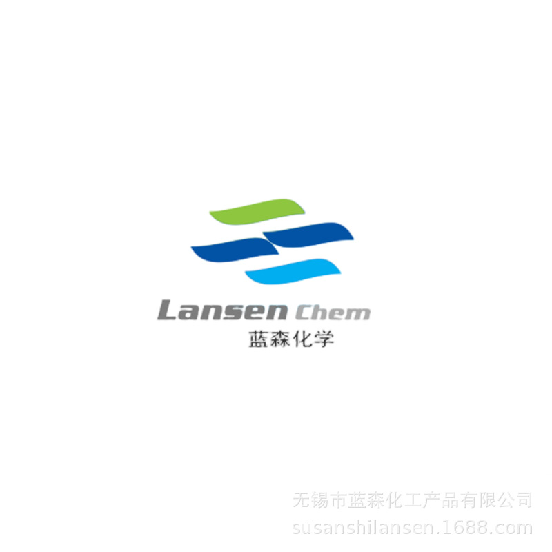 Wuxi Source Factory Delivery Akd Neutral Glue Remover Return Paper Slurry Internal Glue Reaction Type Akd Emulsion