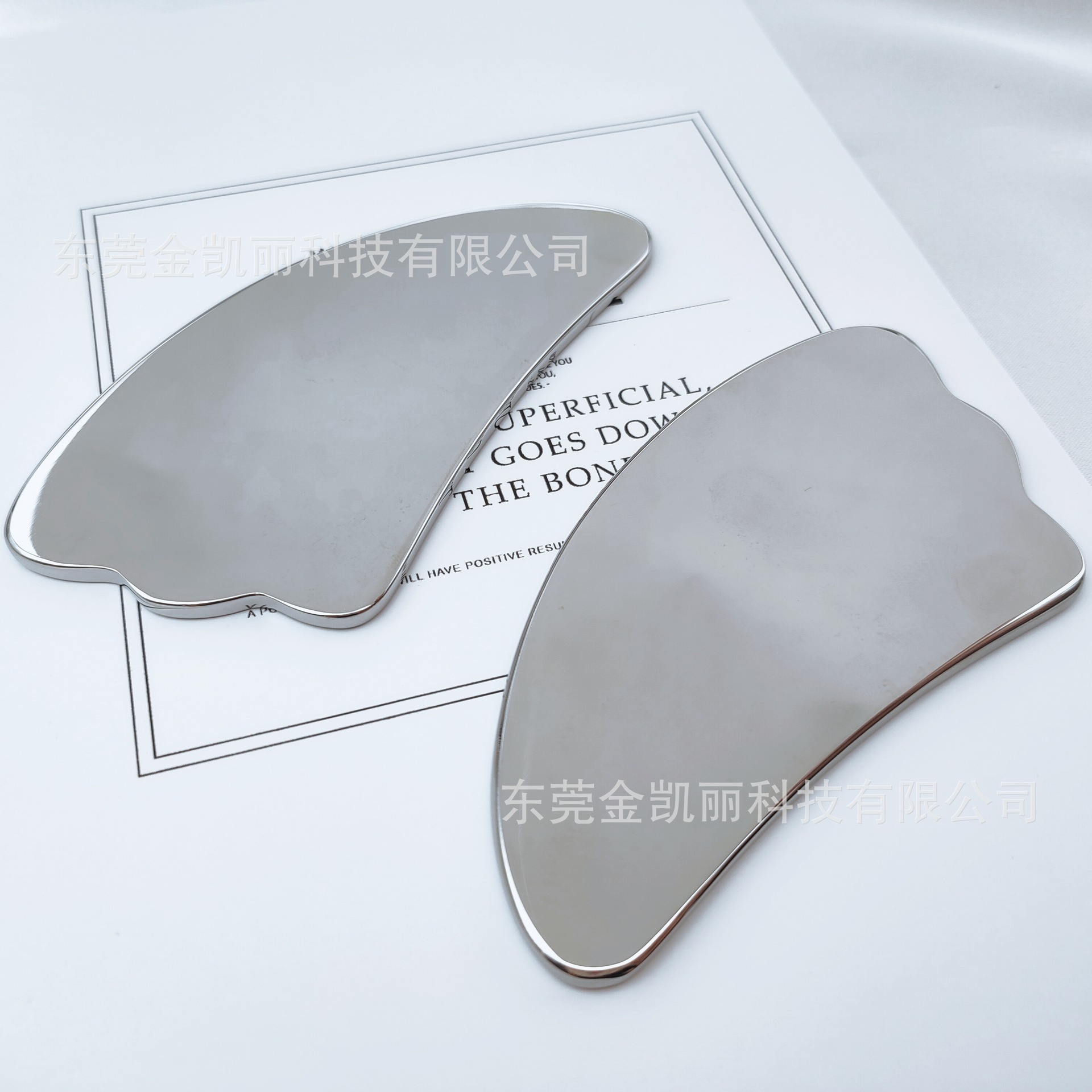 304 stainless steel scraping plate collection lifting massage facial beauty tools metal scraping plate